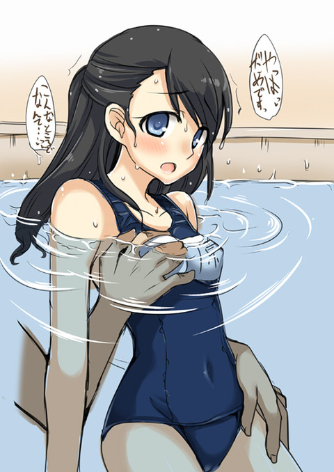 アイドルエロ画像くださいwwwpart7224