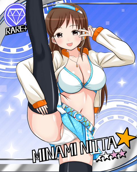 メチャしこアイドル画像が自然と集まるスレwその5110