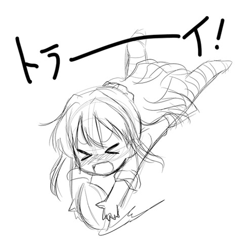 アイドル娘エロ画像まとめ！その7166