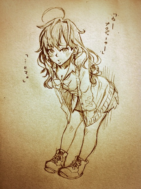 お前らが一回でもヌいたアイマス娘の画像くれ6112