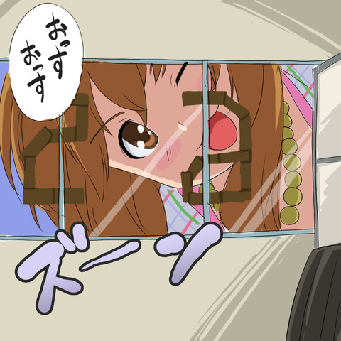 3回以上抜いたようなアイドル娘のエロ画像が欲しいです!!!Part4501