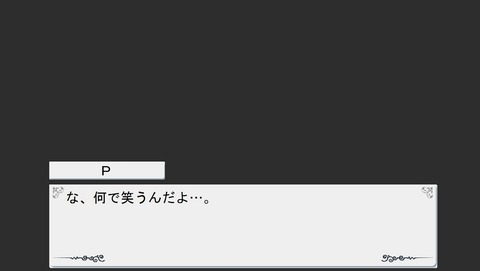 めちゃおちんちん弄りが捗るアイドルマスターシンデレラガールズください(´・ω・`)その7177