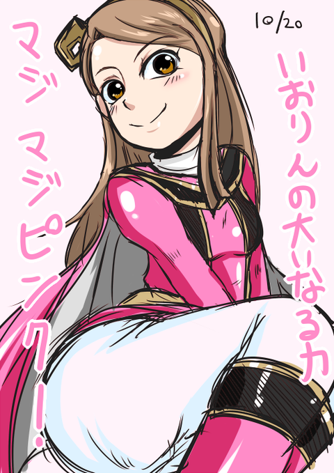 【ﾍﾟﾛﾍﾟﾛ】 アイドルマスターシンデレラガールズのエロ画像って最高に…ｗPart7141