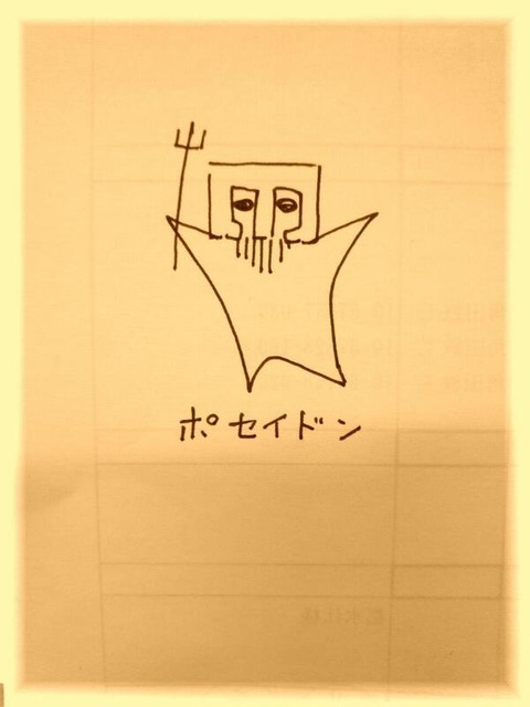 5回以上抜いたアイドルでヌこうｗpart5067