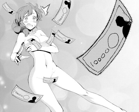 抜いたアイドルエロ画像が欲しいです(^ω^)386