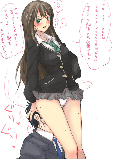 どスケベアイドル娘画像いいよなｗｗｗその6125