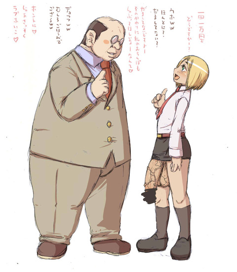 2回以上抜いたようなデレマス娘画像まとめwwwwwwその7164
