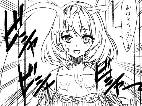 メチャしこなデレマス娘最高のオナネタだよな!w363
