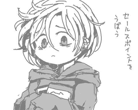 5回以上抜いたようなアイドル娘画像貼ってく7225