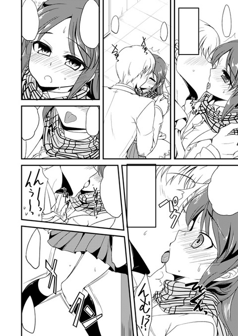 エッチすぎるデレマス画像ください(゚д゚)part5101