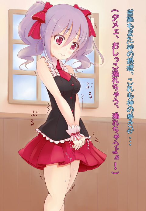 めちゃぶひなアイドルマスターシンデレラガールズ画像ください(ﾟдﾟ)1698