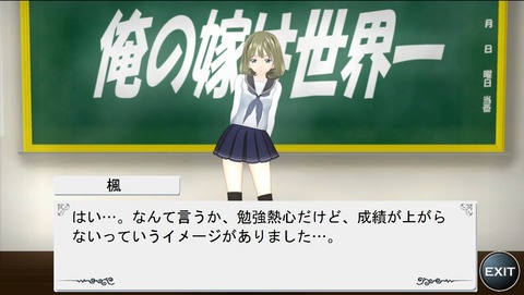 めちゃしこなアイドルマスターシンデレラガールズの画像が自然と集まるスレ!その7183