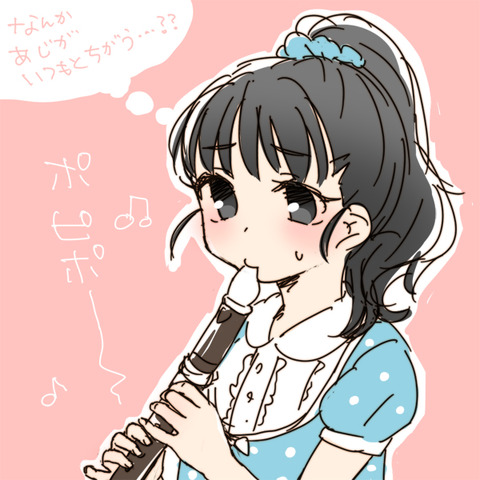 どすけべアイドルマスターシンデレラガールズPart7233