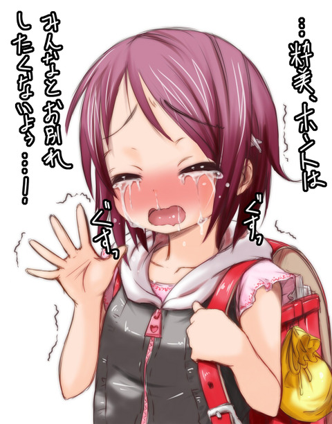 おちんちん弄りが捗る厳選アイドル娘の最高のオナネタだよな！(´・ω・｀)6116