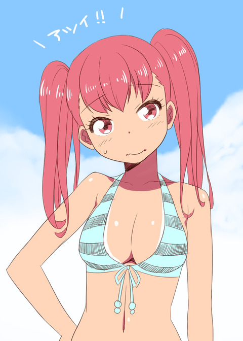 めちゃ抜いたアイドル娘画像ください!7167