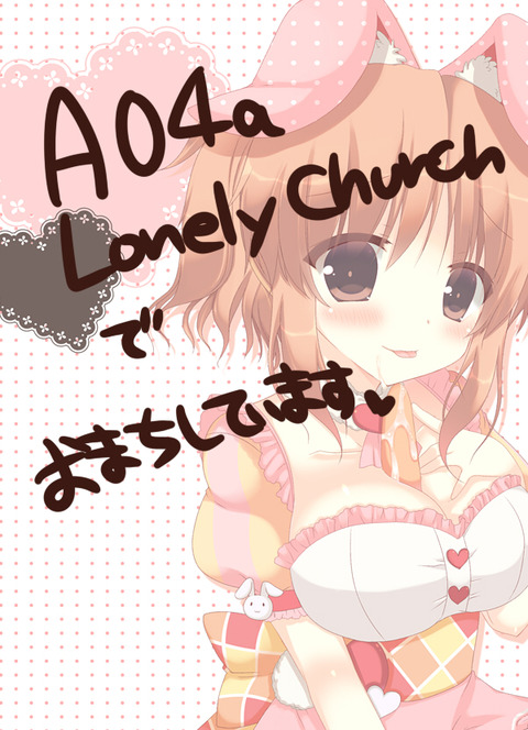 4回以上抜いたデレマスのエロ画像まとめ(´・ω・｀)6124