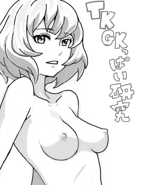 【二次エロ画像】 デレマスのでヌこう！エロ画像まとめ！4750
