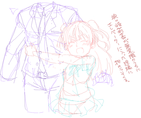 エロ可愛いアイドルマスターシンデレラガールズの画像ください!その3782