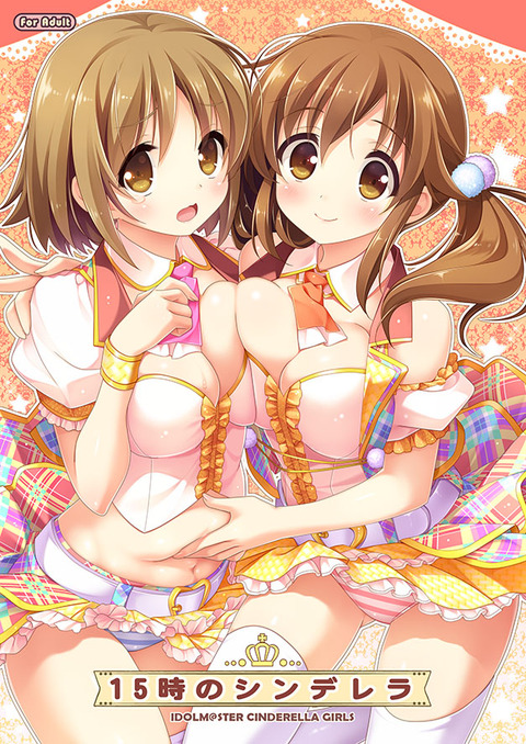 5回以上抜いたアイマス娘でヌこう！エロ画像まとめｗｗｗｗｗｗ7124