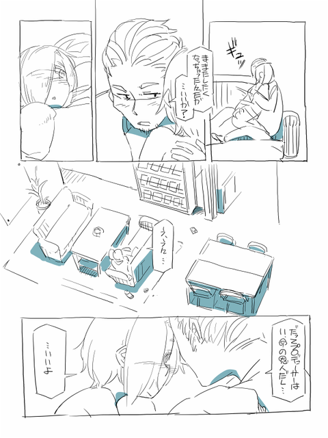めちゃクオリティの高いデレマスのエロ画像って最高に…wwwwww6649