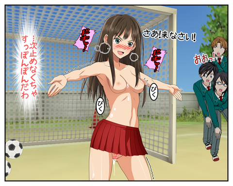 3回以上抜いたようなアイドル画像を貼っていくスレその5617