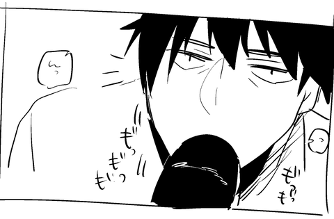 2回以上抜いたアイマス画像まとめｗその7122