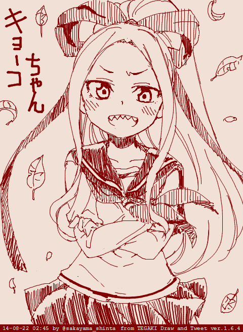 めちゃしこなアイマス画像って素晴らしいwww7153