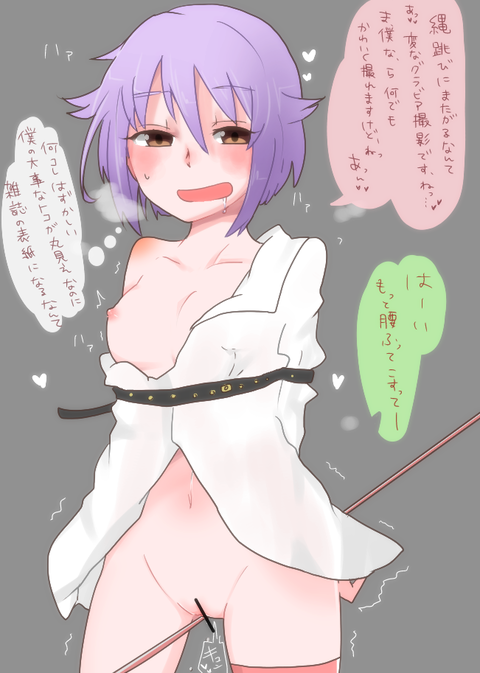 めちゃヌけるアイマス娘画像を貼っていくスレｗその367