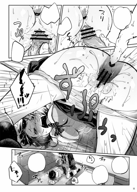 えろかわいいアイドルマスターエロ画像下さいｗｗｗｗｗｗｗｗｗｗｗｗｗその3776