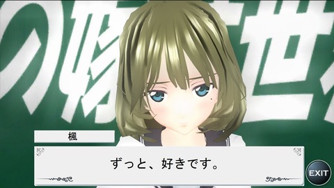 ど助平アイドルマスターシンデレラガールズの画像が自然と集まるスレｗｗｗ3083