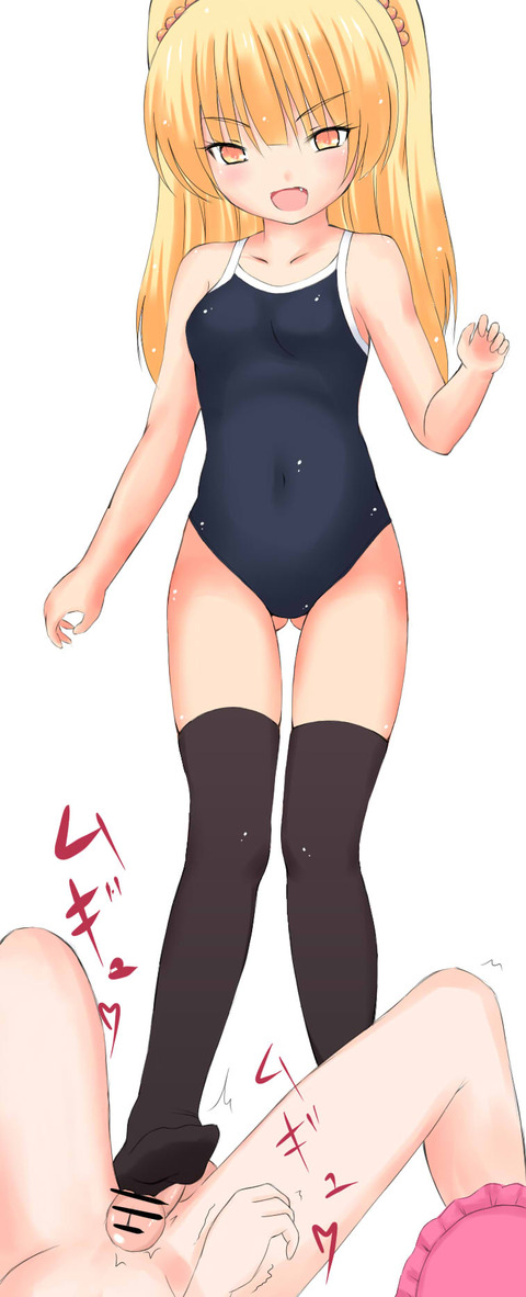 どすけべアイマス娘の画像くれwwwwww40