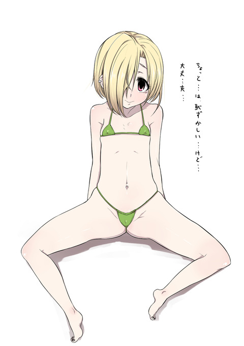 アイマス画像貼ってくw1711