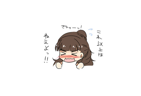 めちゃブヒなデレマスでヌこうｗｗｗｗｗｗその7171