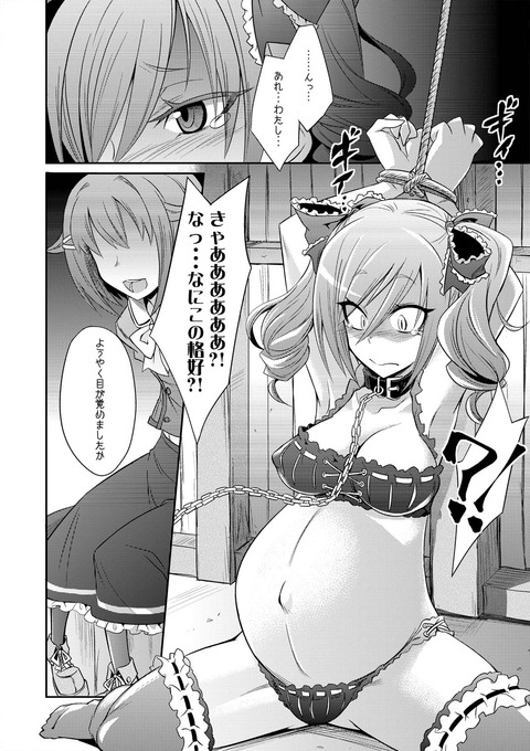 めちゃぬけるデレマス娘の画像でヌいてもいいと思うんだ!wwwwwwPart7239