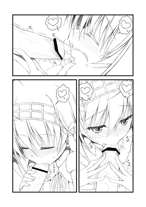 【膣内】 アイドルマスターシンデレラガールズの画像くれ(ﾟдﾟ)7127