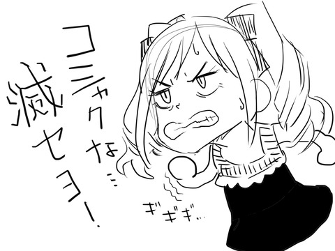 ぬけたアイドルマスターシンデレラガールズの最高のオナネタだよな！（＾ω＾）part368