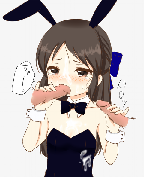 めちゃエロかわいいデレマスの貼ってくれwPart3801