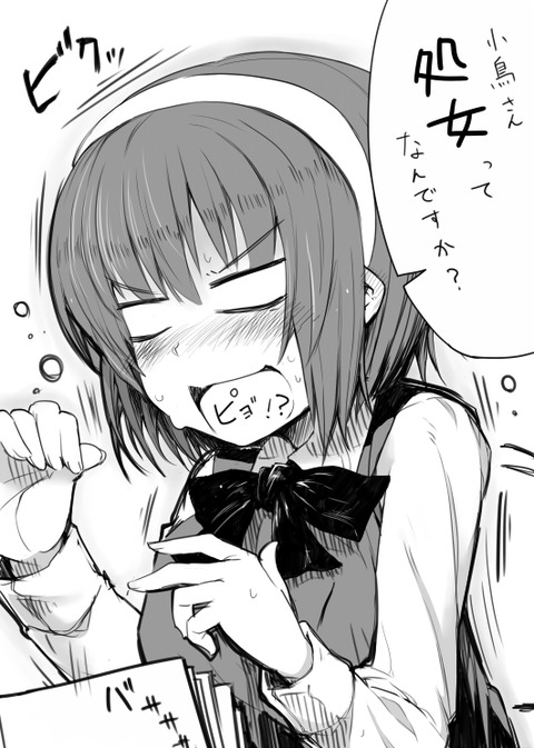めちゃおちんちん弄りが捗るアイドルマスターシンデレラガールズください(´・ω・`)その7177