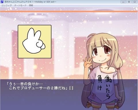 めちゃ使えるアイドルマスターシンデレラガールズの画像まとめ(゚д゚)part3803
