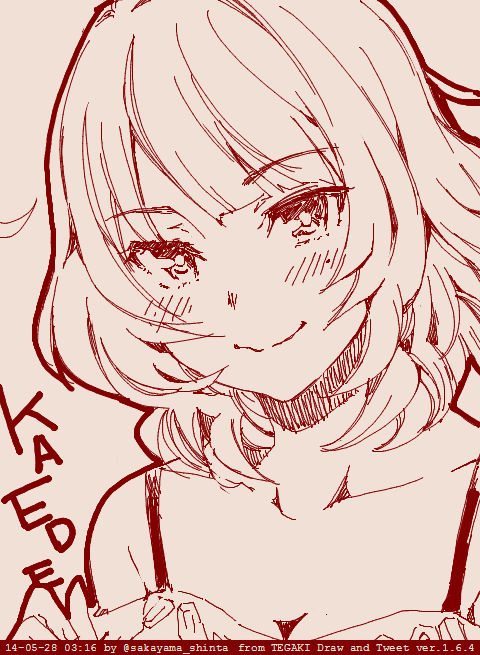エッチすぎるデレマス画像ください(゚д゚)part5101