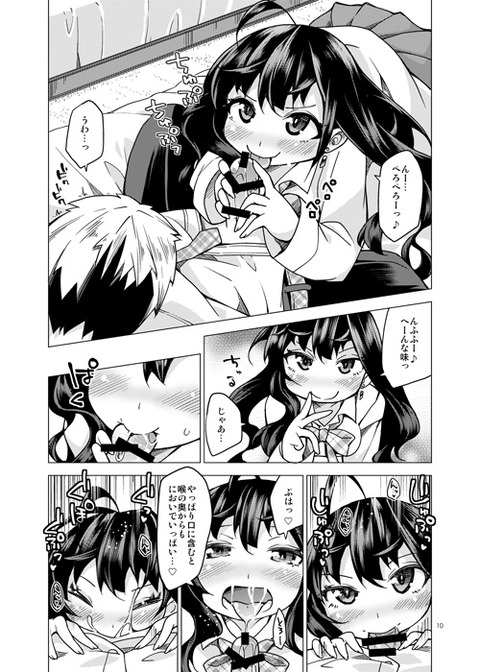 お前らが最近抜いたアイドルの欲しいなぁ |ω・`)チラチラwwwpart6640
