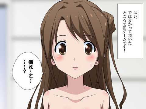 3回以上抜いたようなアイマス画像でヌいてもいいと思うんだ!!5729