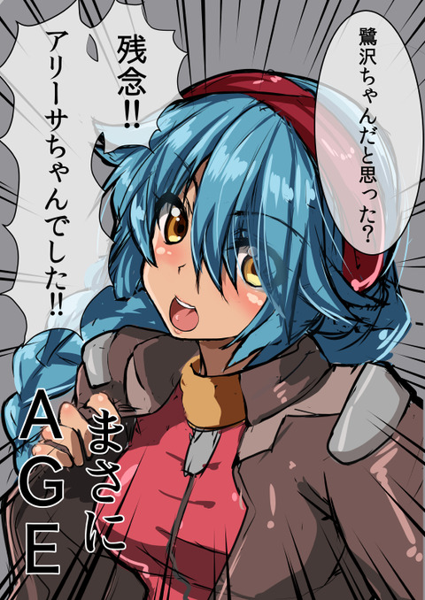 お前らがヌいたアイドルマスターエロ画像を貼っていくスレｗPart7139