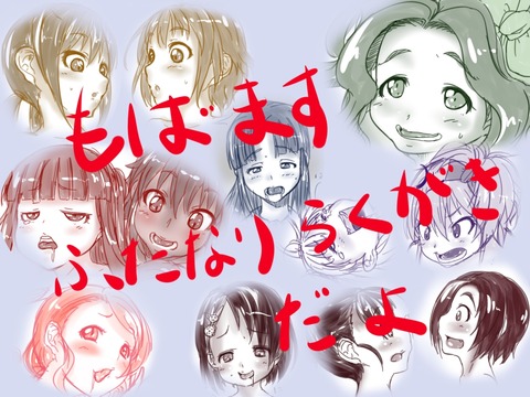 抜けたアイマス娘画像貼っててください（＾ω＾）part7218