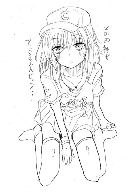 どすけべアイマス娘のでヌこう！エロ画像まとめｗpart5615