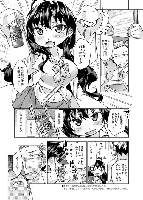 めちゃぬけるデレマス娘の画像でヌいてもいいと思うんだ!wwwwwwPart7239