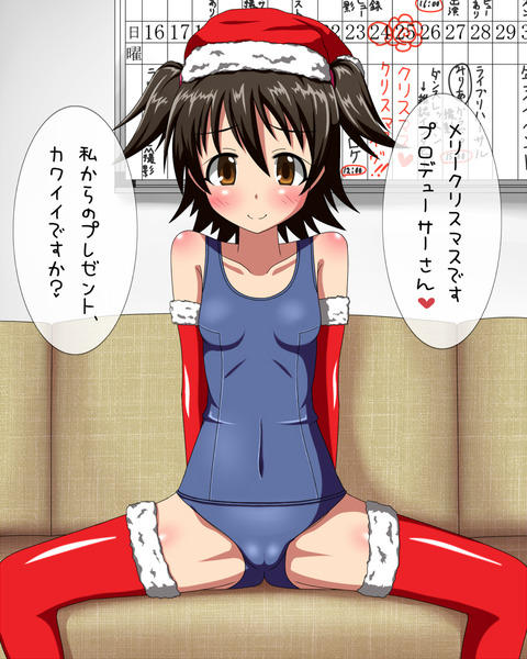 めちゃおちんちん弄りが捗るアイマス娘エロ画像って最高だよなｗｗｗPart7190