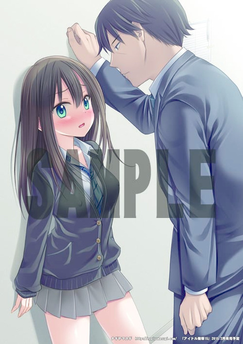 めちゃえっちなアイドルマスターシンデレラガールズ欲しいなぁ　|ω・`）ﾁﾗﾁﾗｗｗｗｗｗｗ5606