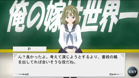 メチャしこアイドルマスターシンデレラガールズの最高のオナネタだよな!wwwwww6143