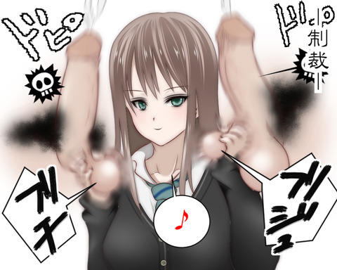 【膣内】 デレマス娘のエロ画像が一番ヌける！ｗｗｗPart5082